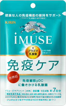 iMUSE プラズマ乳酸菌サプリメント 7日分