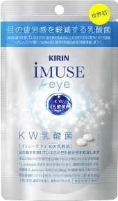 iMUSE for eye（イミューズ アイ）KW乳酸菌 パッケージ