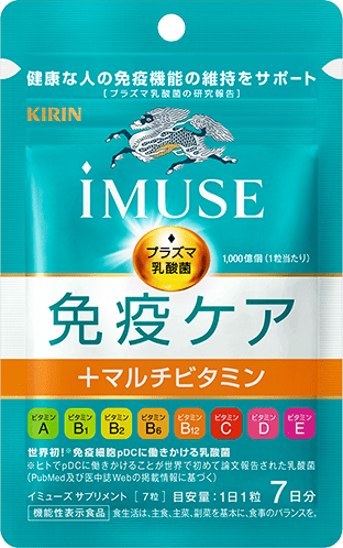 iMUSE（プラズマ乳酸菌）[機能性表示食品] 商品ラインアップ｜免疫で