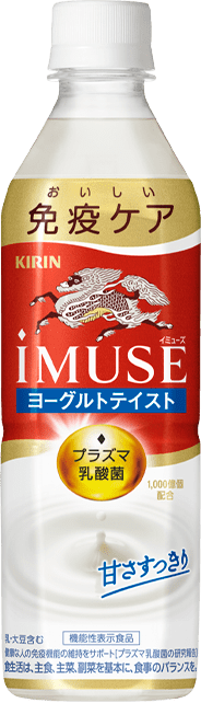 キリン iMUSE（イミューズ） ヨーグルトテイスト